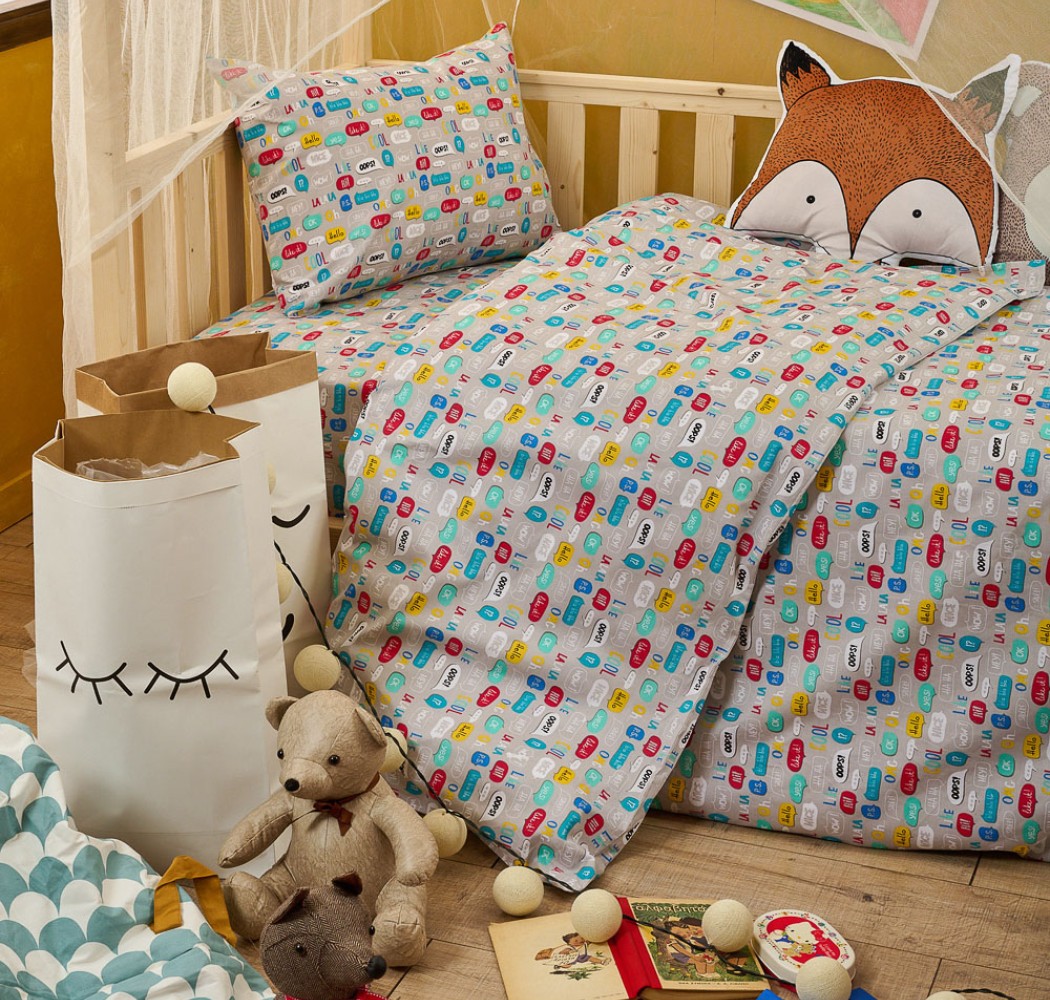 Junior Texts Bed Sheet Set