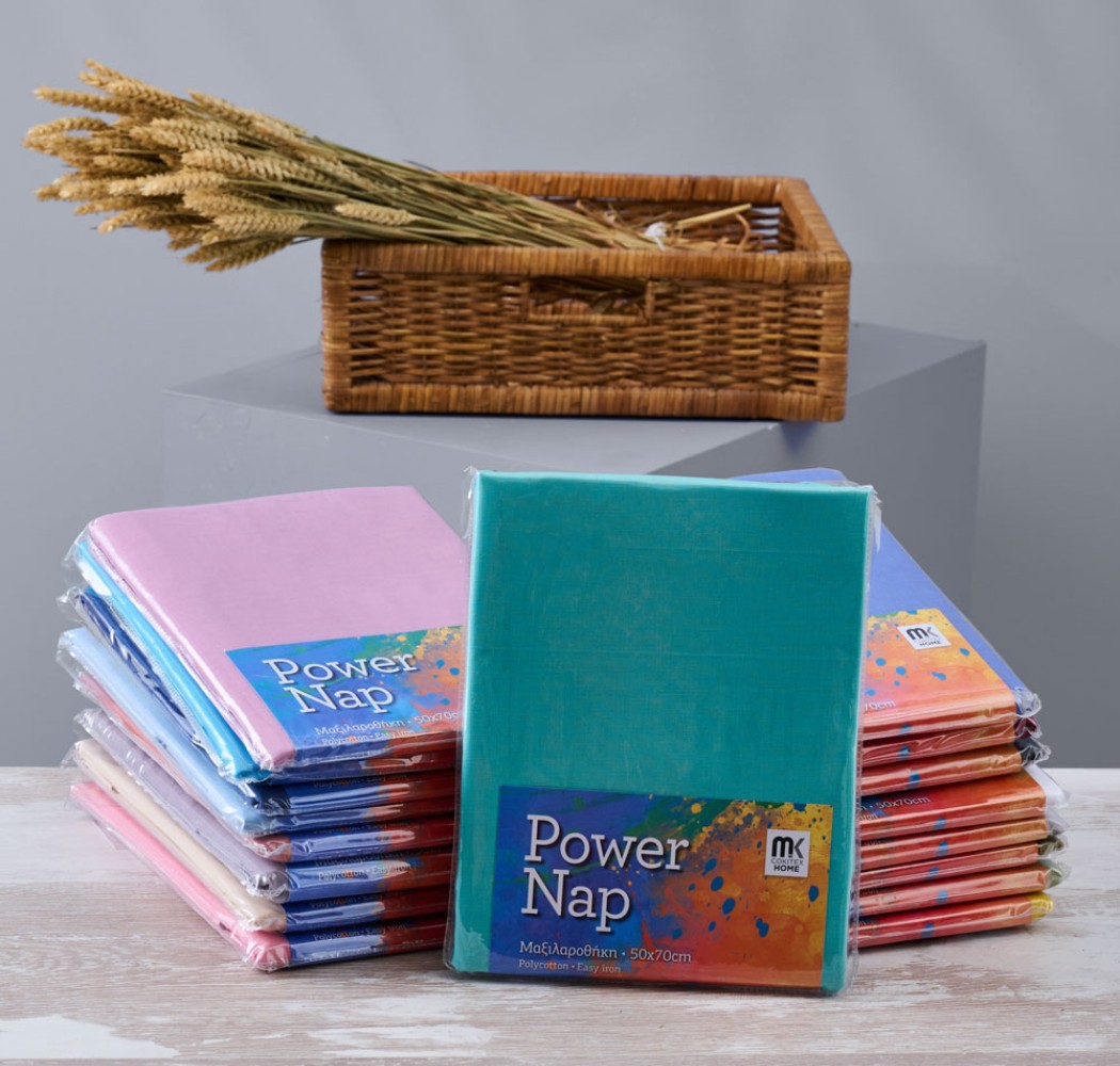 Μαξιλαροθήκες “Power Nap” Premium Light Blue